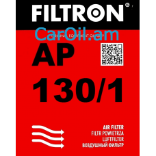 Filtron AP 130/1